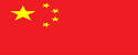 必一体育app2026世界杯中国官方下载