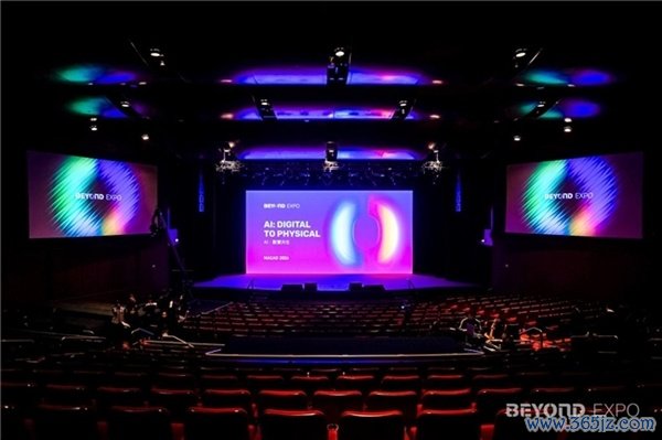 清智 News｜岑浩辉、贺一诚降临不雅展 清智系企业亮相 BEYOND Expo 2026 斩获多项大奖